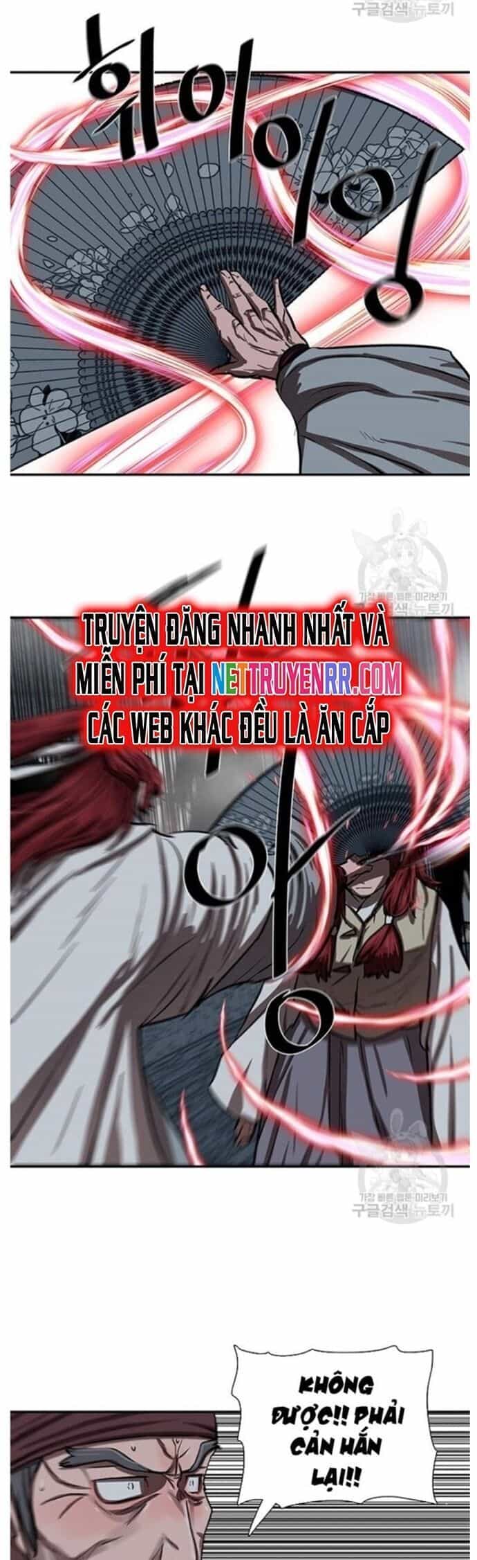 Hộ Vệ - Chương 240 - ảnh 25