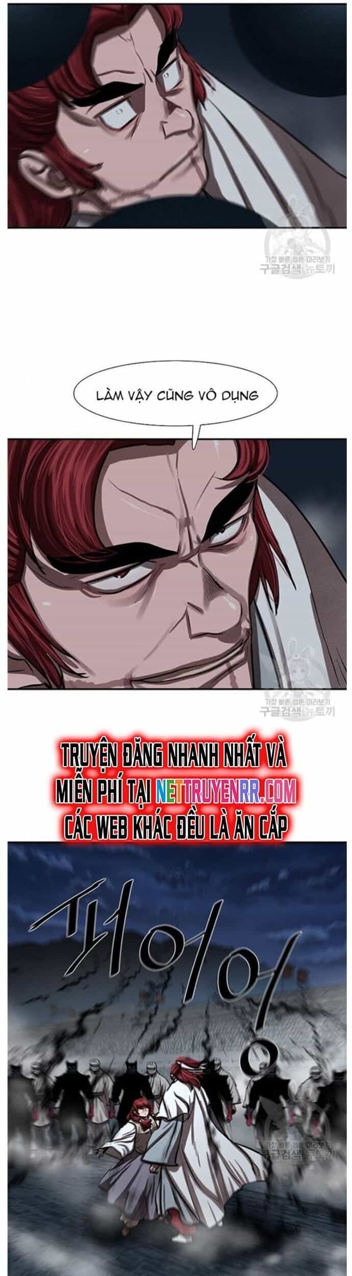 Hộ Vệ - Chương 240 - ảnh 31