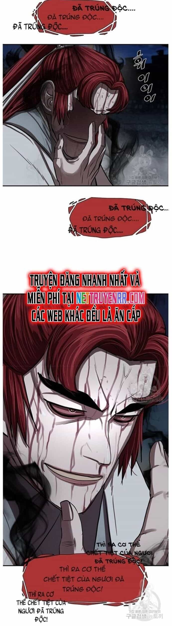 Hộ Vệ - Chương 240 - ảnh 42