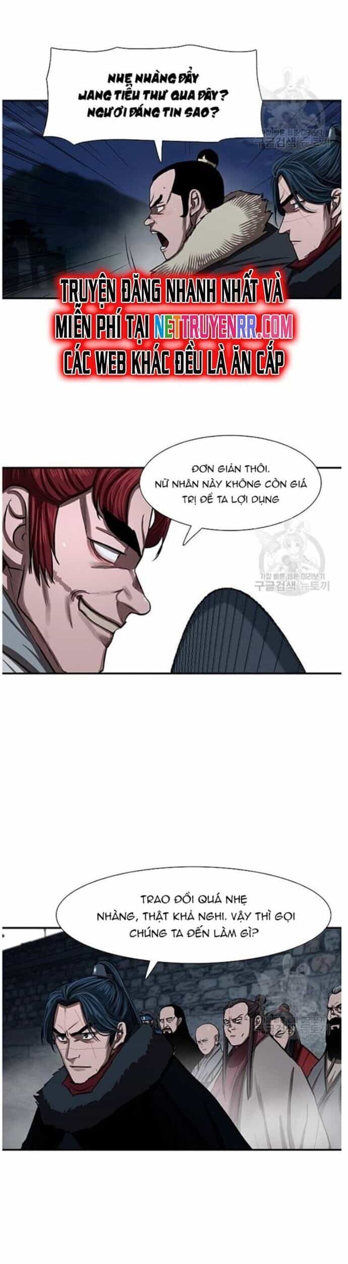 Hộ Vệ - Chương 240 - ảnh 6