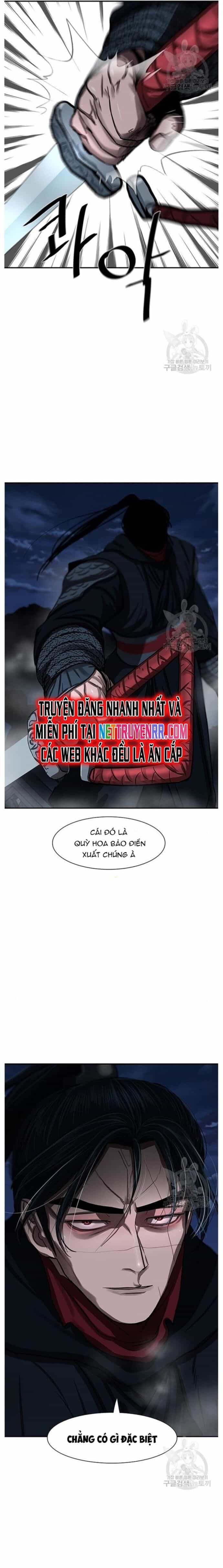Hộ Vệ - Chương 243 - ảnh 21