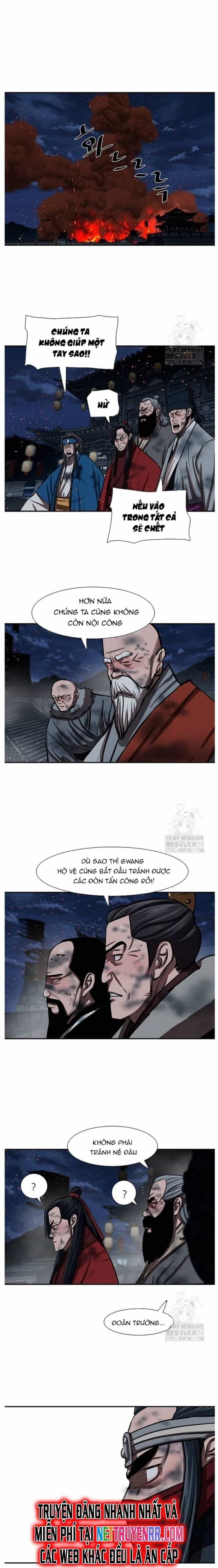 Hộ Vệ - Chương 246 - ảnh 15