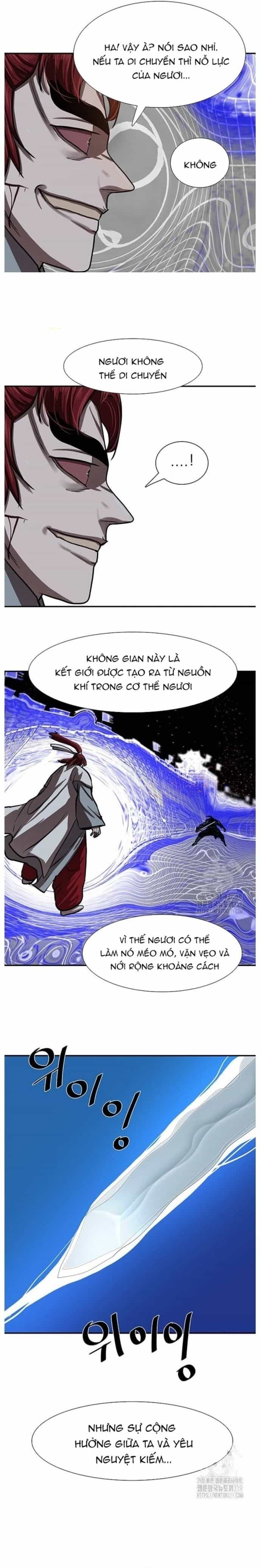 Hộ Vệ - Chương 246 - ảnh 19