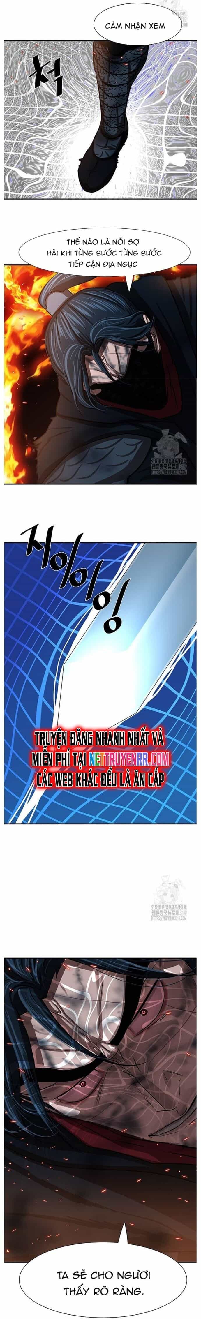 Hộ Vệ - Chương 246 - ảnh 22