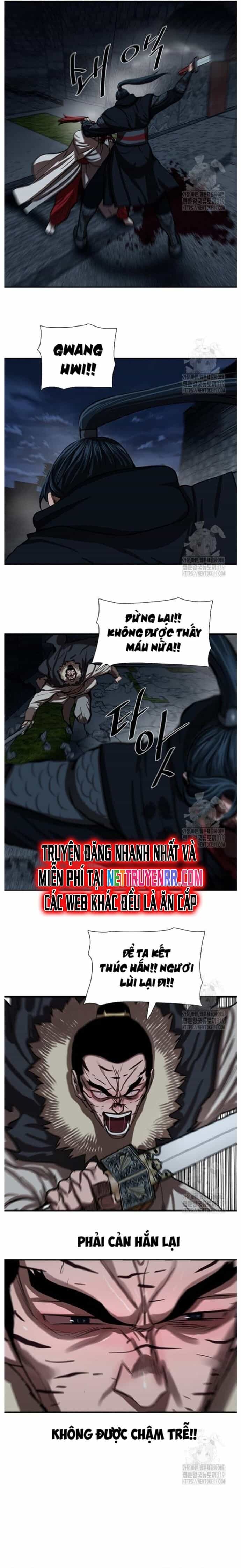 Hộ Vệ - Chương 247 - ảnh 19