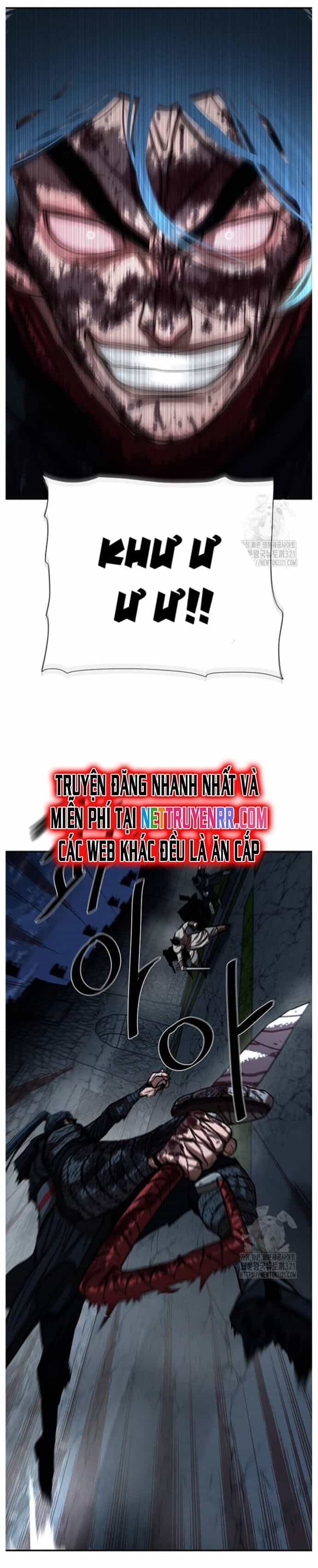 Hộ Vệ - Chương 248 - ảnh 19