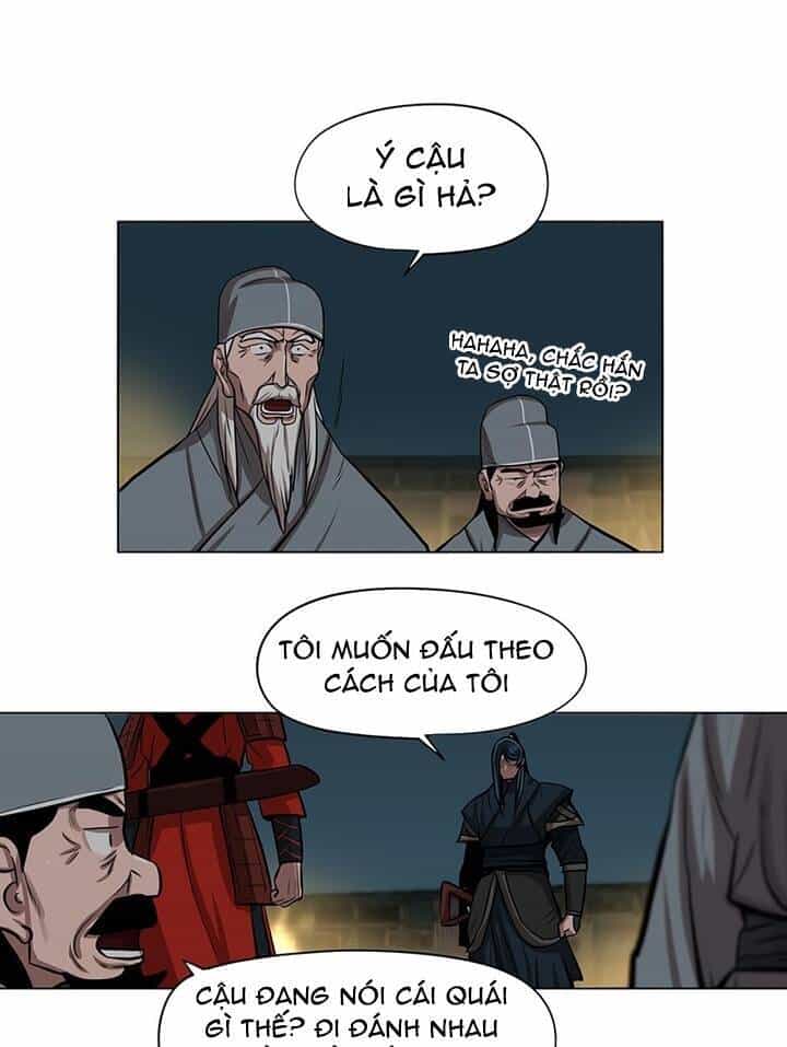 Hộ Vệ - Chương 25 - ảnh 12