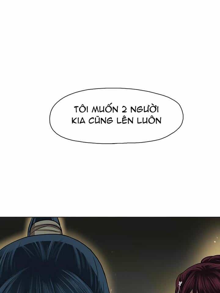 Hộ Vệ - Chương 25 - ảnh 14