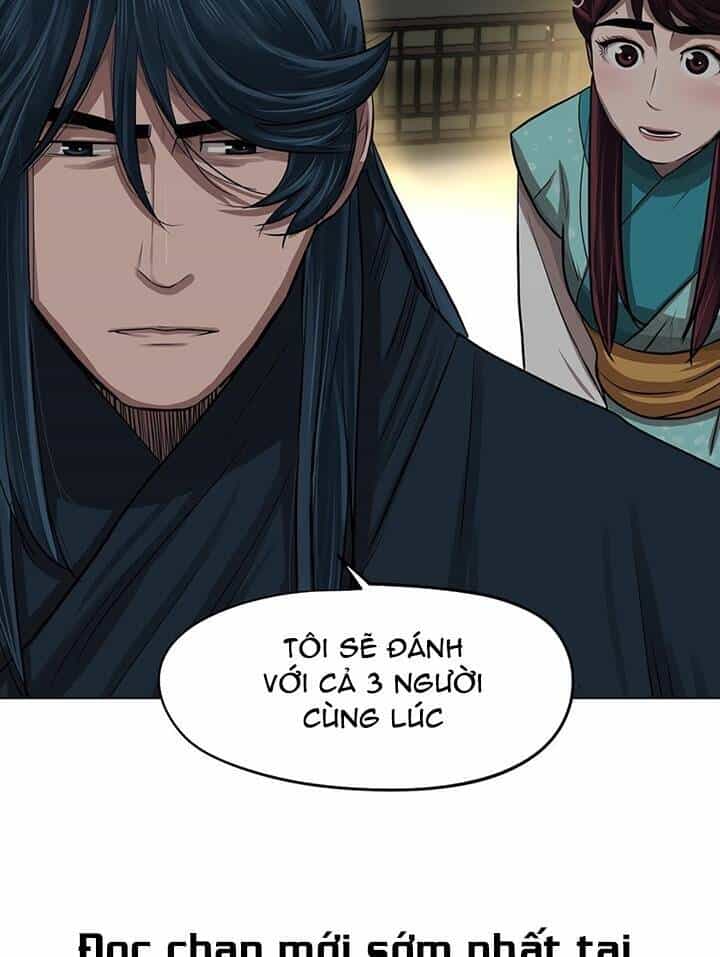 Hộ Vệ - Chương 25 - ảnh 15