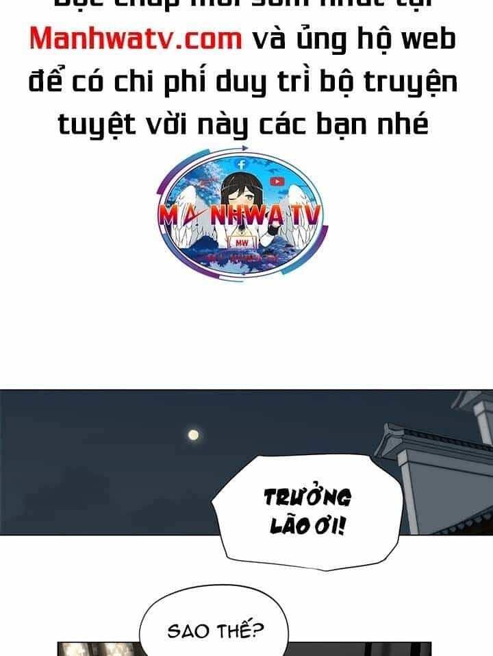 Hộ Vệ - Chương 25 - ảnh 16