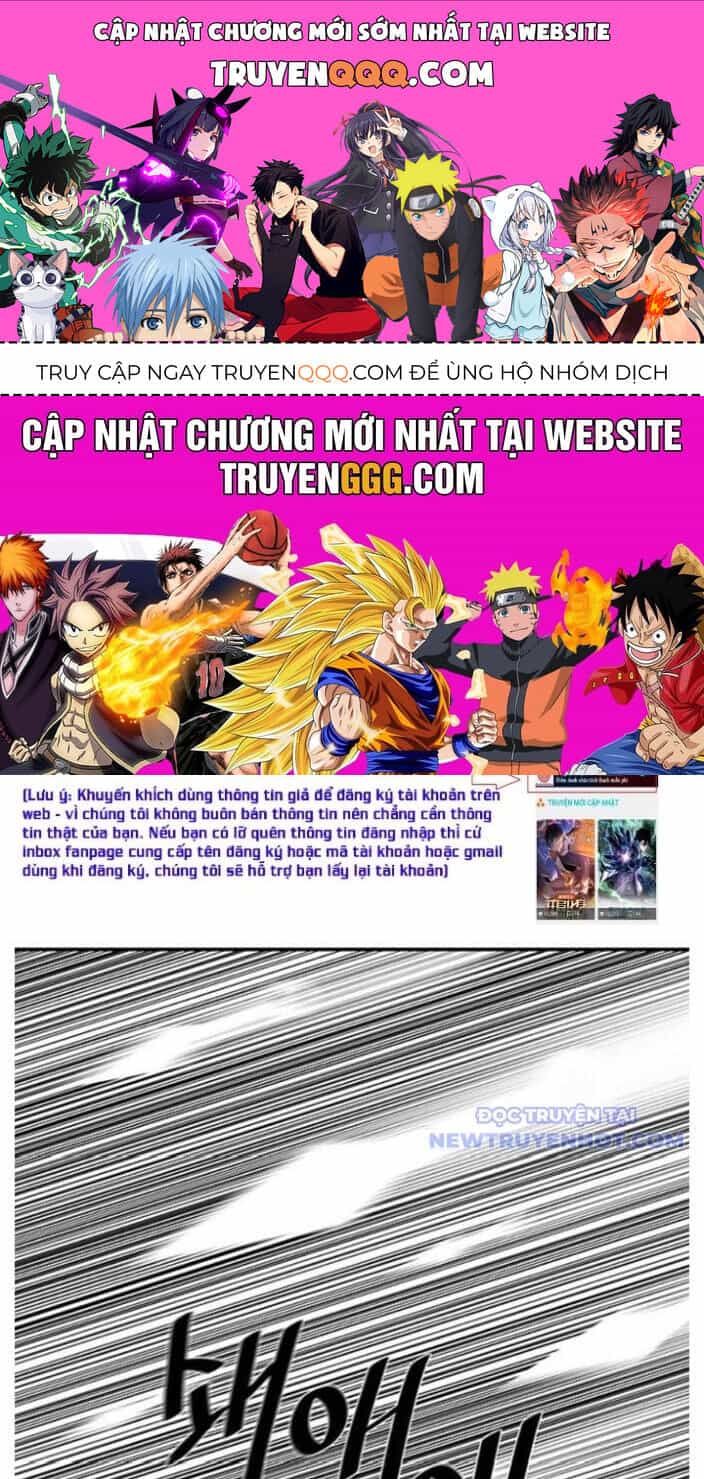 Hộ Vệ - Chương 250 - ảnh 1