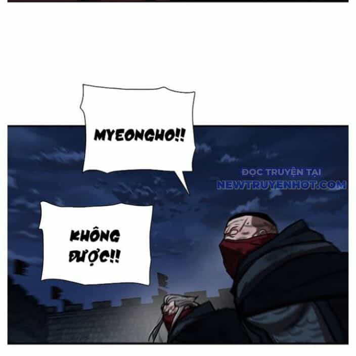 Hộ Vệ - Chương 250 - ảnh 115