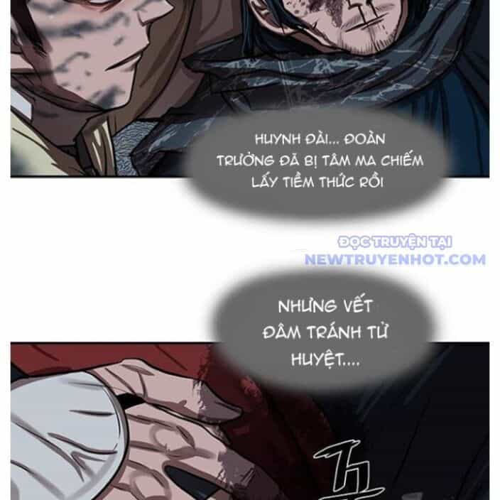 Hộ Vệ - Chương 250 - ảnh 127