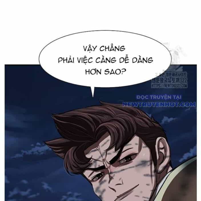 Hộ Vệ - Chương 250 - ảnh 130