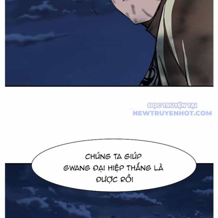 Hộ Vệ - Chương 250 - ảnh 131