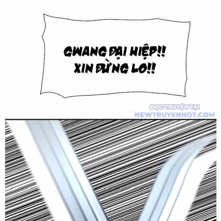 Hộ Vệ - Chương 250 - ảnh 133