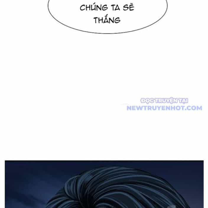 Hộ Vệ - Chương 250 - ảnh 147