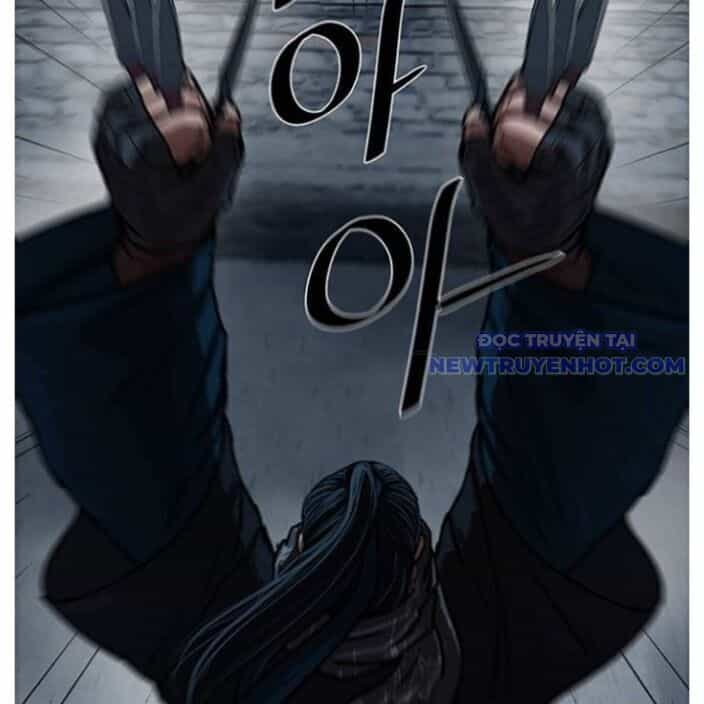 Hộ Vệ - Chương 250 - ảnh 16