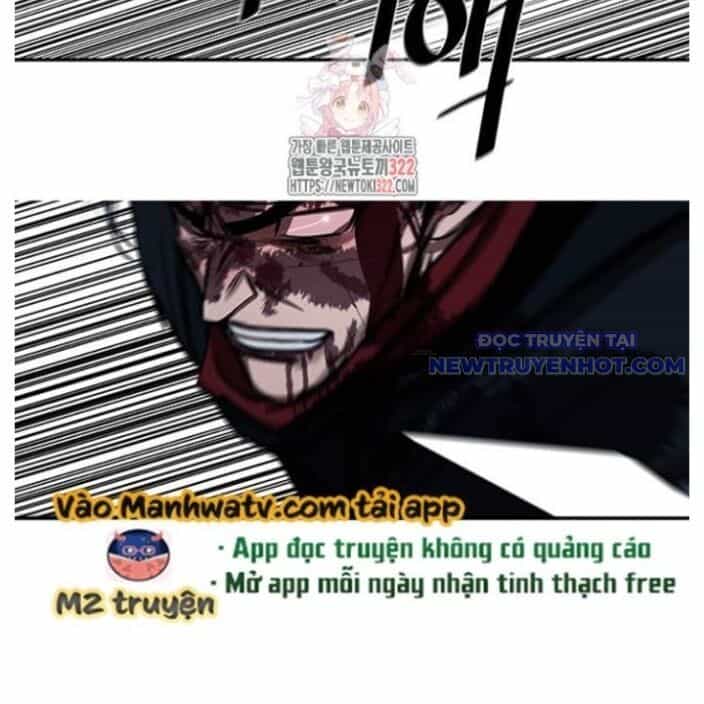Hộ Vệ - Chương 250 - ảnh 2