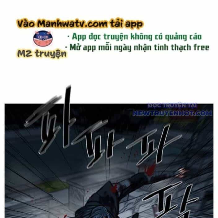 Hộ Vệ - Chương 250 - ảnh 30