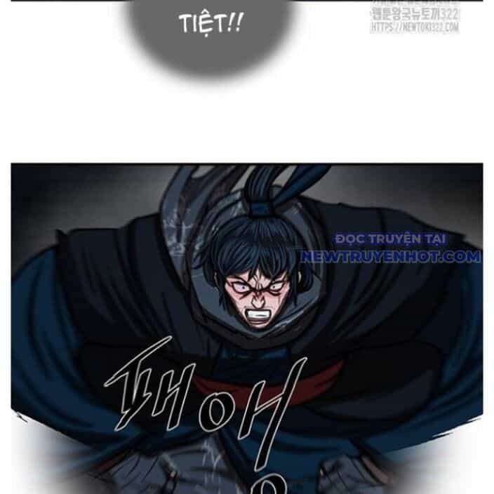 Hộ Vệ - Chương 250 - ảnh 47