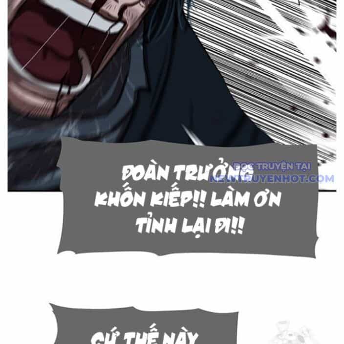 Hộ Vệ - Chương 250 - ảnh 82