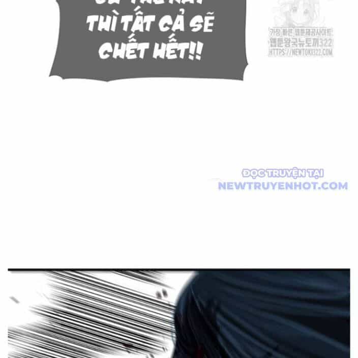 Hộ Vệ - Chương 250 - ảnh 83