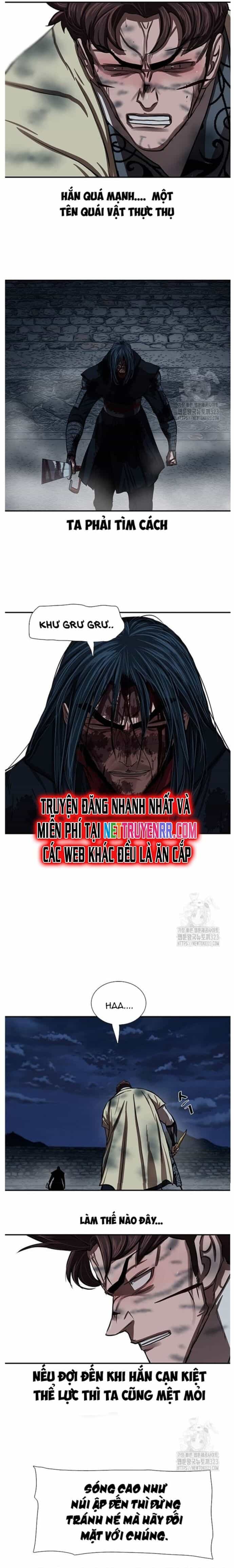 Hộ Vệ - Chương 251 - ảnh 17