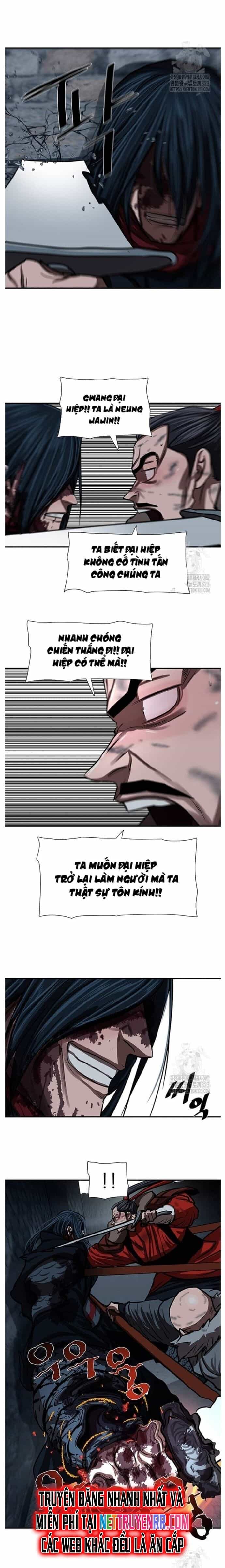 Hộ Vệ - Chương 251 - ảnh 8