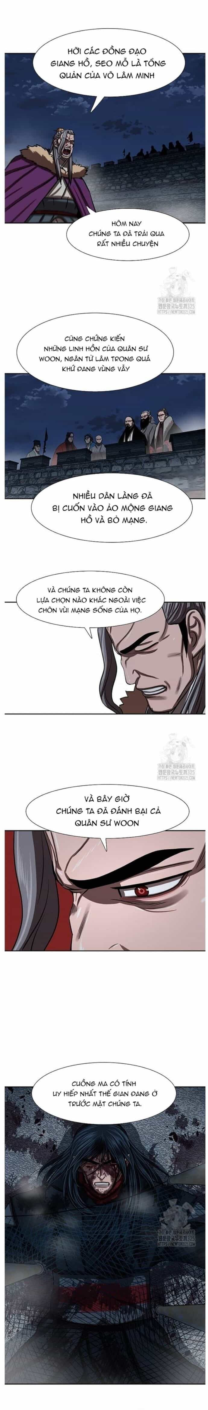 Hộ Vệ - Chương 253 - ảnh 8