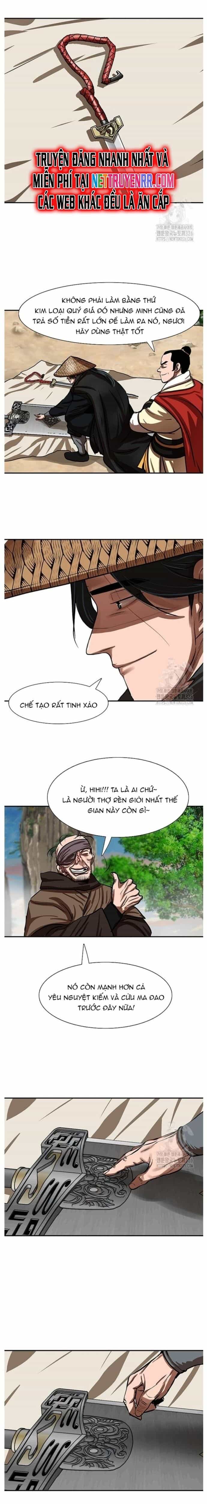 Hộ Vệ - Chương 255 - ảnh 16
