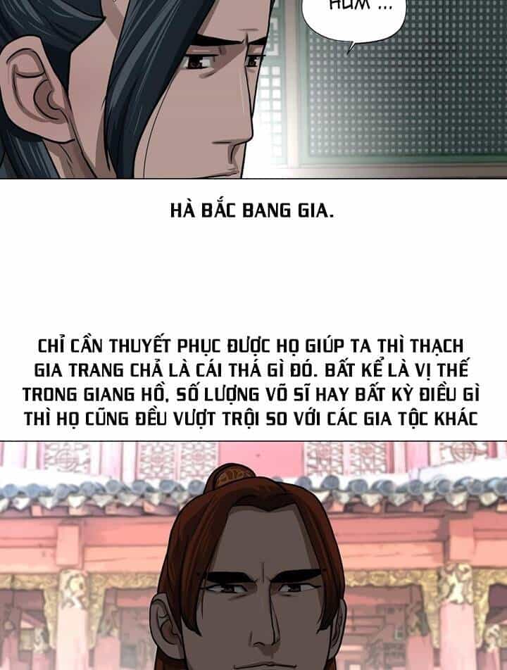 Hộ Vệ - Chương 26 - ảnh 10