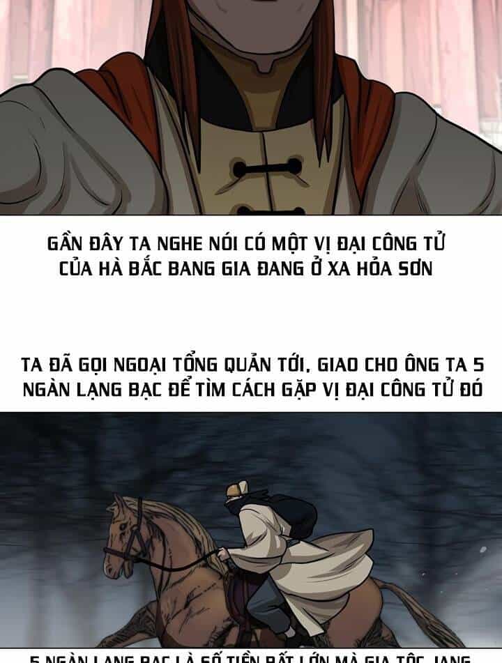 Hộ Vệ - Chương 26 - ảnh 11