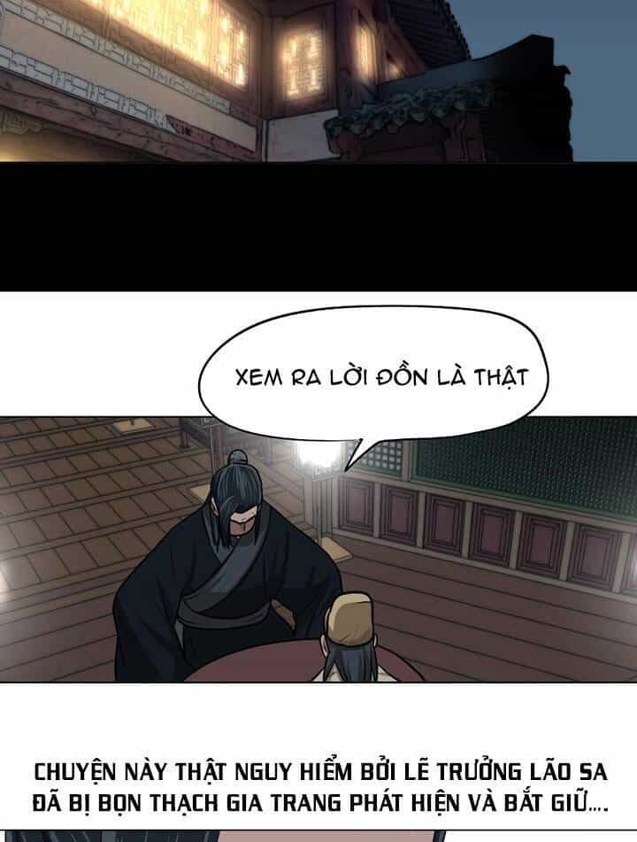 Hộ Vệ - Chương 26 - ảnh 14