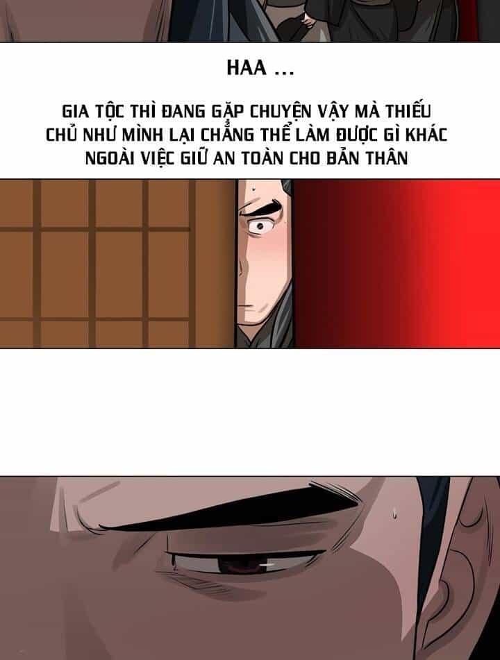 Hộ Vệ - Chương 26 - ảnh 4
