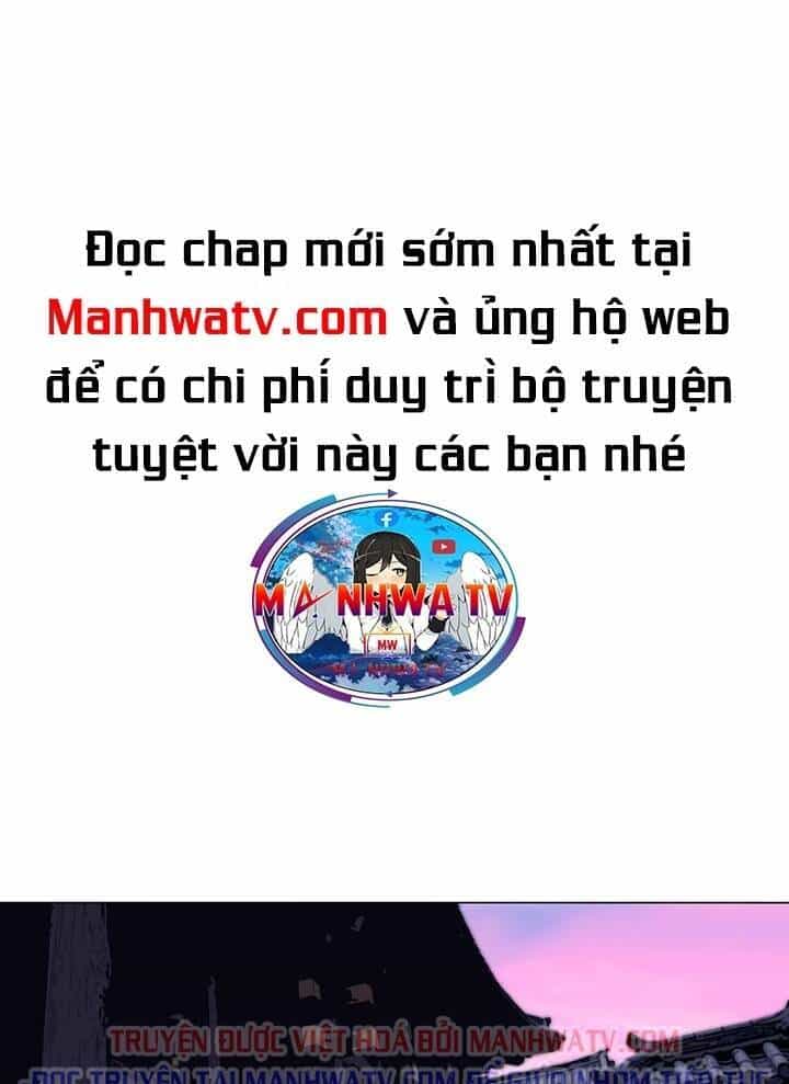 Hộ Vệ - Chương 26 - ảnh 55