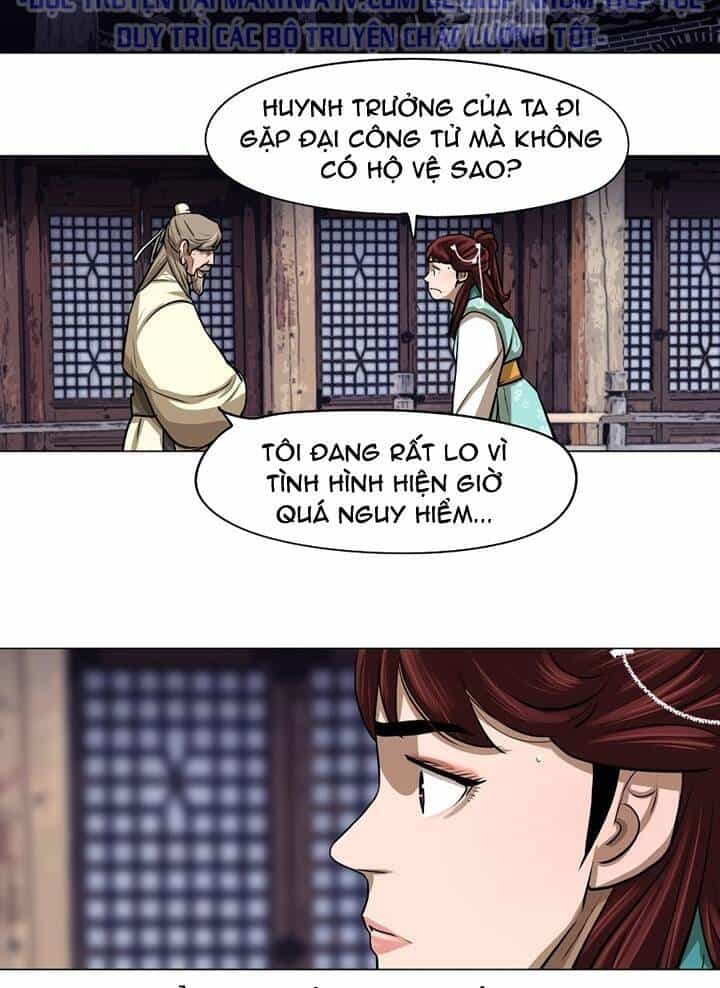 Hộ Vệ - Chương 26 - ảnh 56