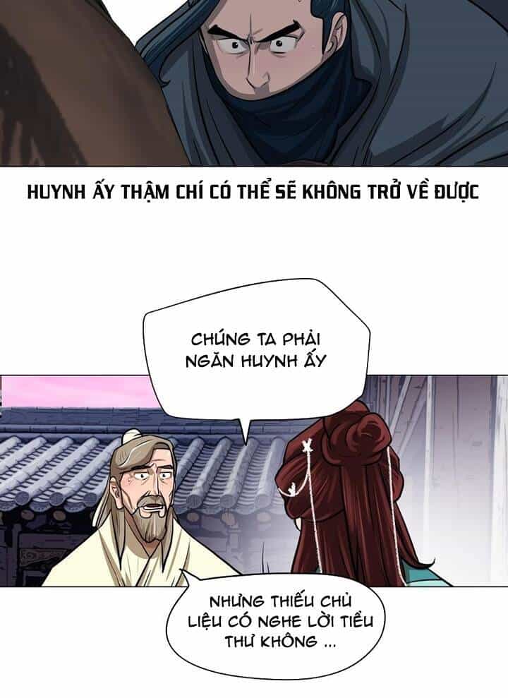Hộ Vệ - Chương 26 - ảnh 58