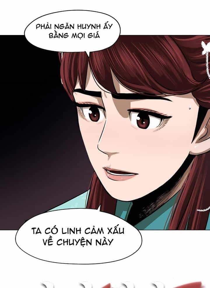 Hộ Vệ - Chương 26 - ảnh 59