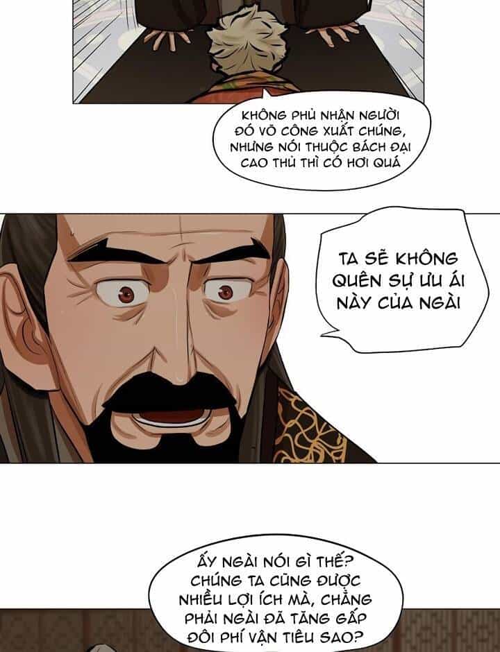 Hộ Vệ - Chương 27 - ảnh 45
