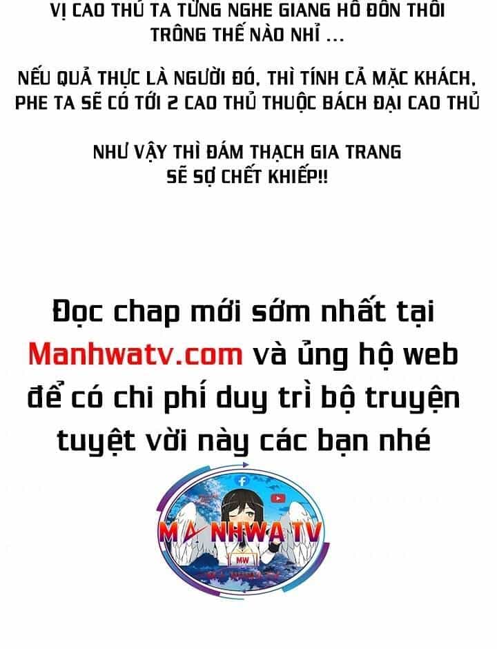Hộ Vệ - Chương 27 - ảnh 48
