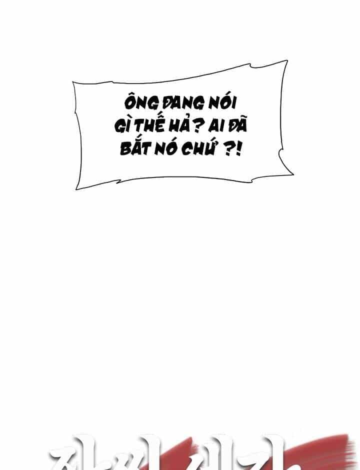Hộ Vệ - Chương 27 - ảnh 55