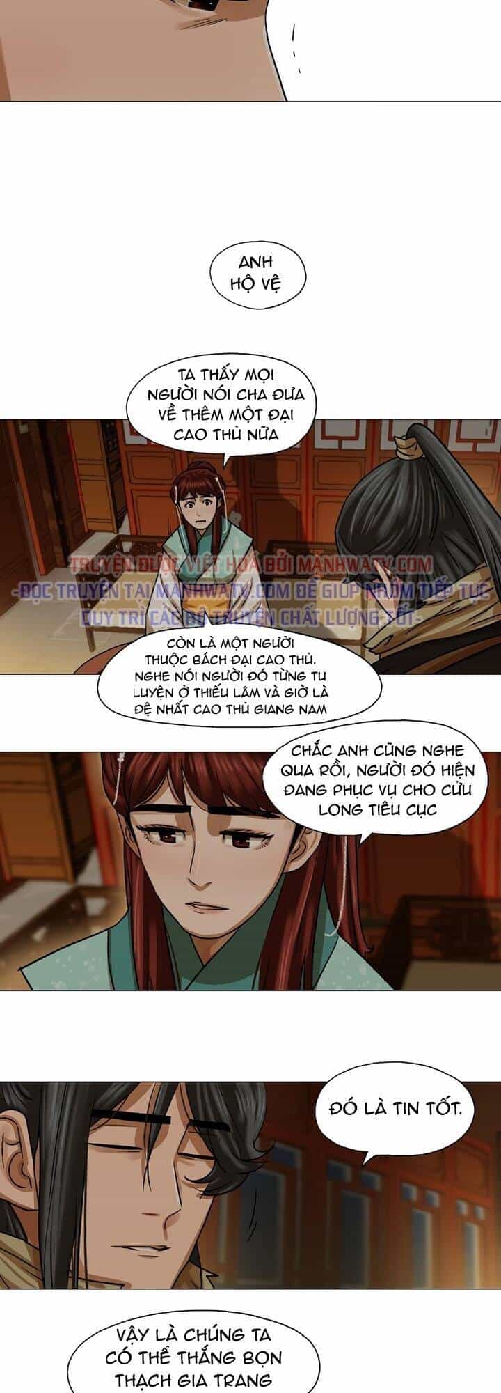 Hộ Vệ - Chương 29 - ảnh 12