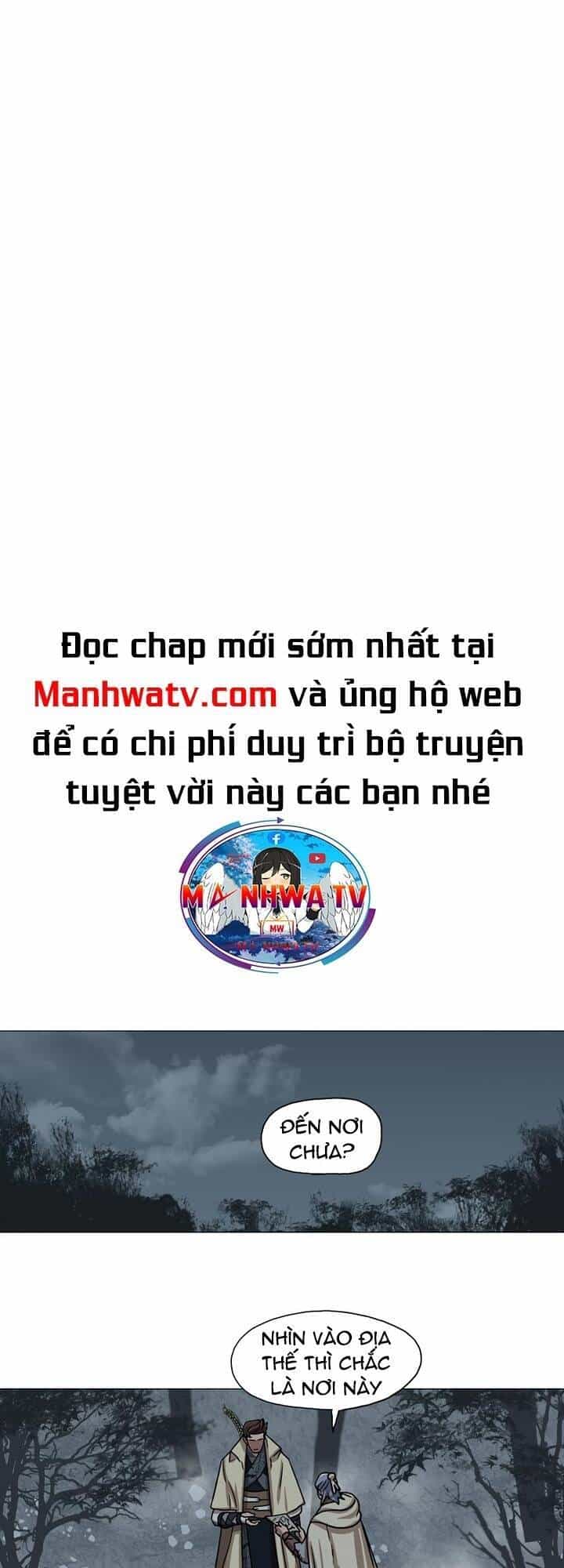 Hộ Vệ - Chương 29 - ảnh 23