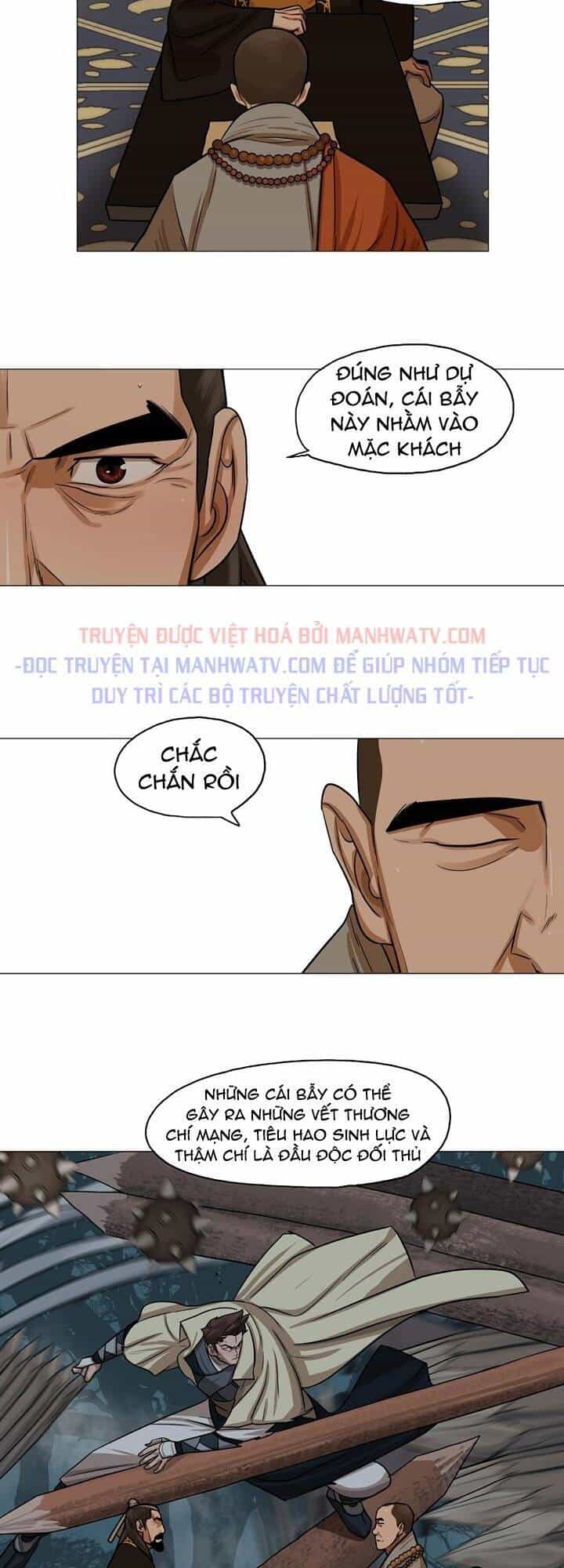 Hộ Vệ - Chương 29 - ảnh 5