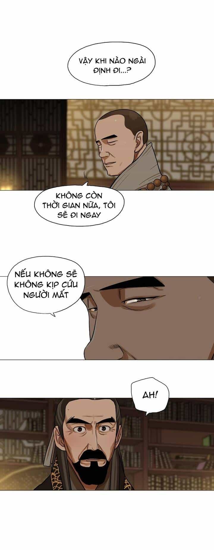 Hộ Vệ - Chương 29 - ảnh 8