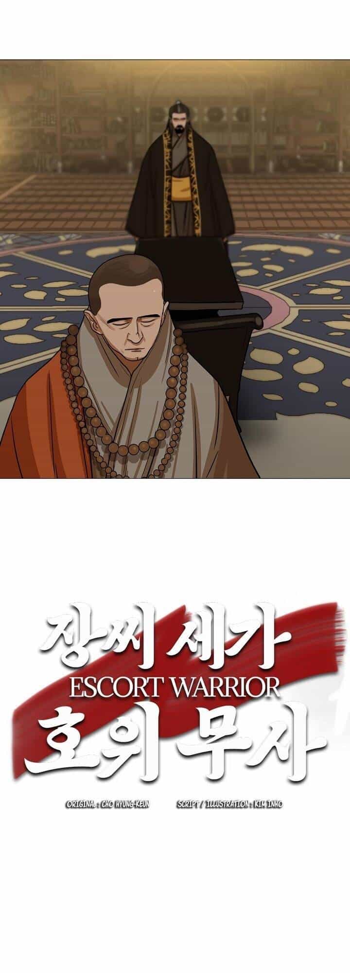 Hộ Vệ - Chương 29 - ảnh 9