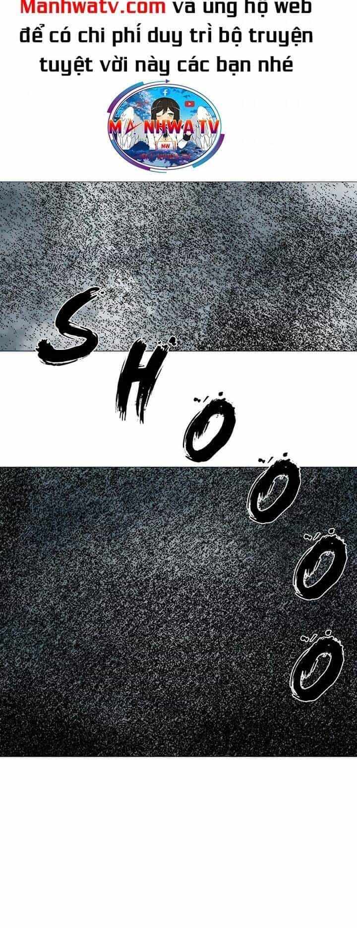 Hộ Vệ - Chương 30 - ảnh 19