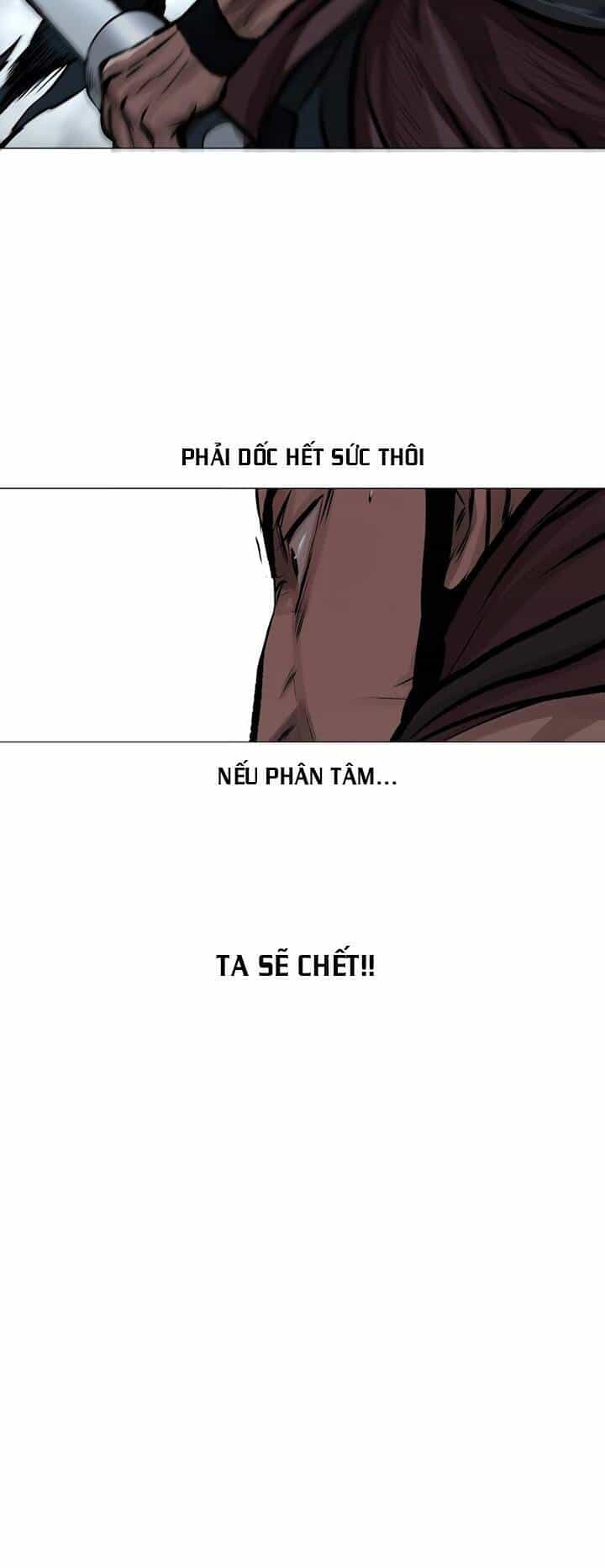 Hộ Vệ - Chương 31 - ảnh 18