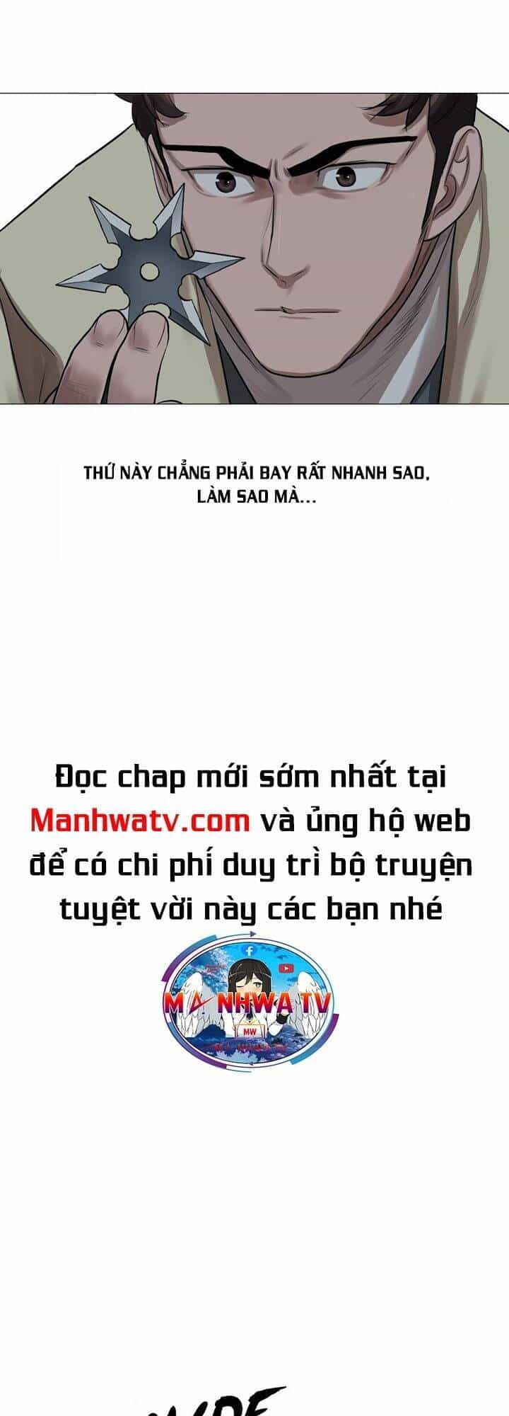 Hộ Vệ - Chương 31 - ảnh 8